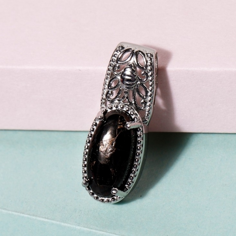 NWT Karis Matrix Silver Shungite Solitaire Pendant